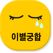   
